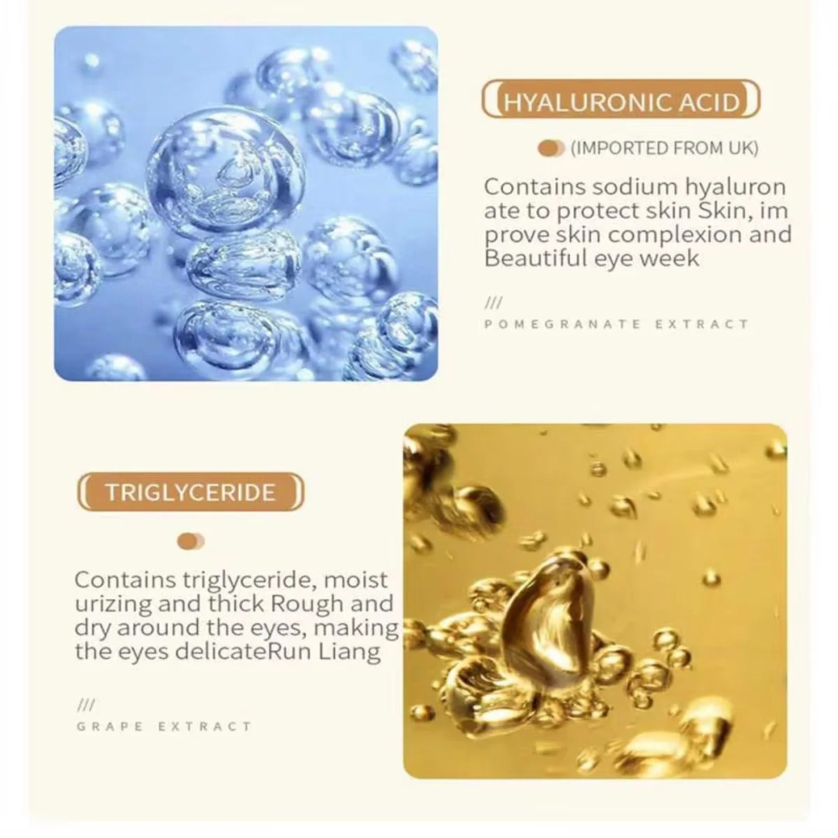 Rice Raw Pulp Serum with Hyaluronic Acid | Nourishing & Moisturizing Anti-Wrinkle Skin Care